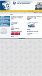 Mobile Screenshot of handwerk-wetterau.de